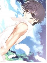 BUY NEW shining wind - 150042 Premium Anime Print Poster